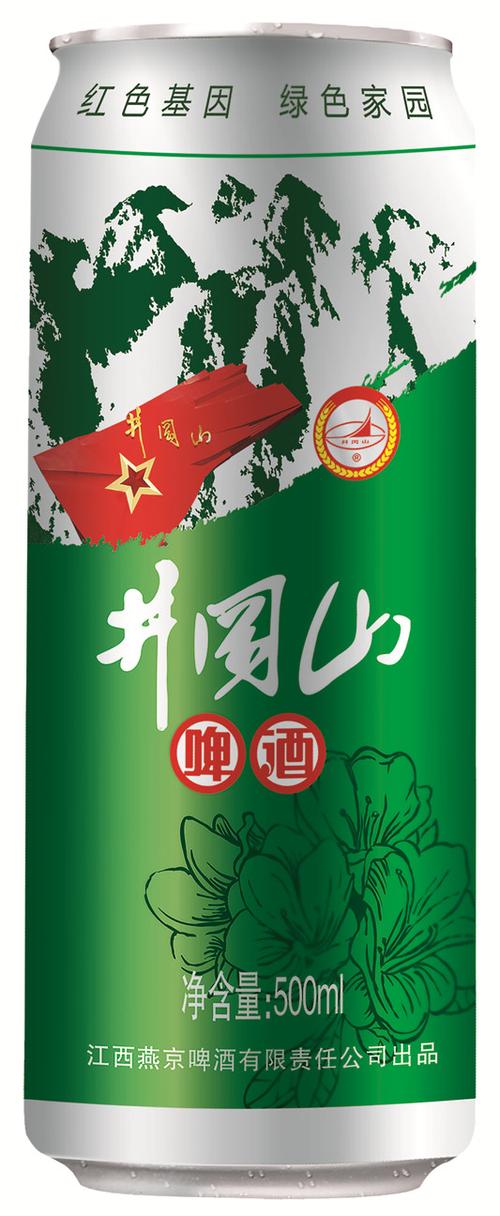 井冈山空调维修：守护清凉，守护绿色家园 家庭维修