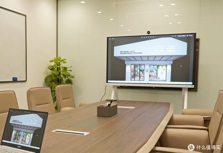 会议室空调维修：保障高效会议环境的关键 家庭维修