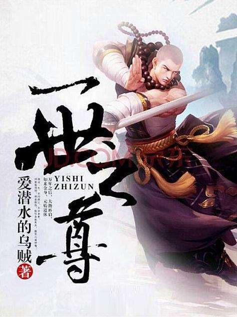 六顺街：匠心独运，守护清凉的“空调医生” 家庭维修