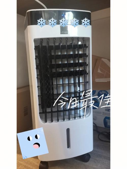 冰网空调扇：夏日清凉守护者，维修保养攻略介绍 家庭维修