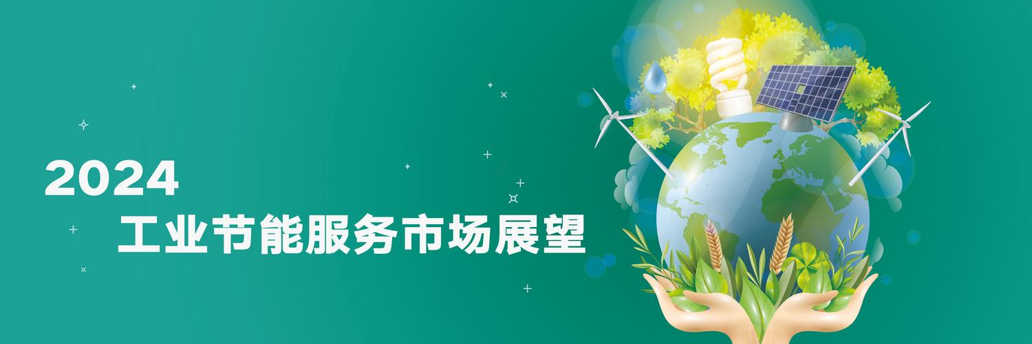 凤台县维修空调市场发展现状与未来展望 家庭维修