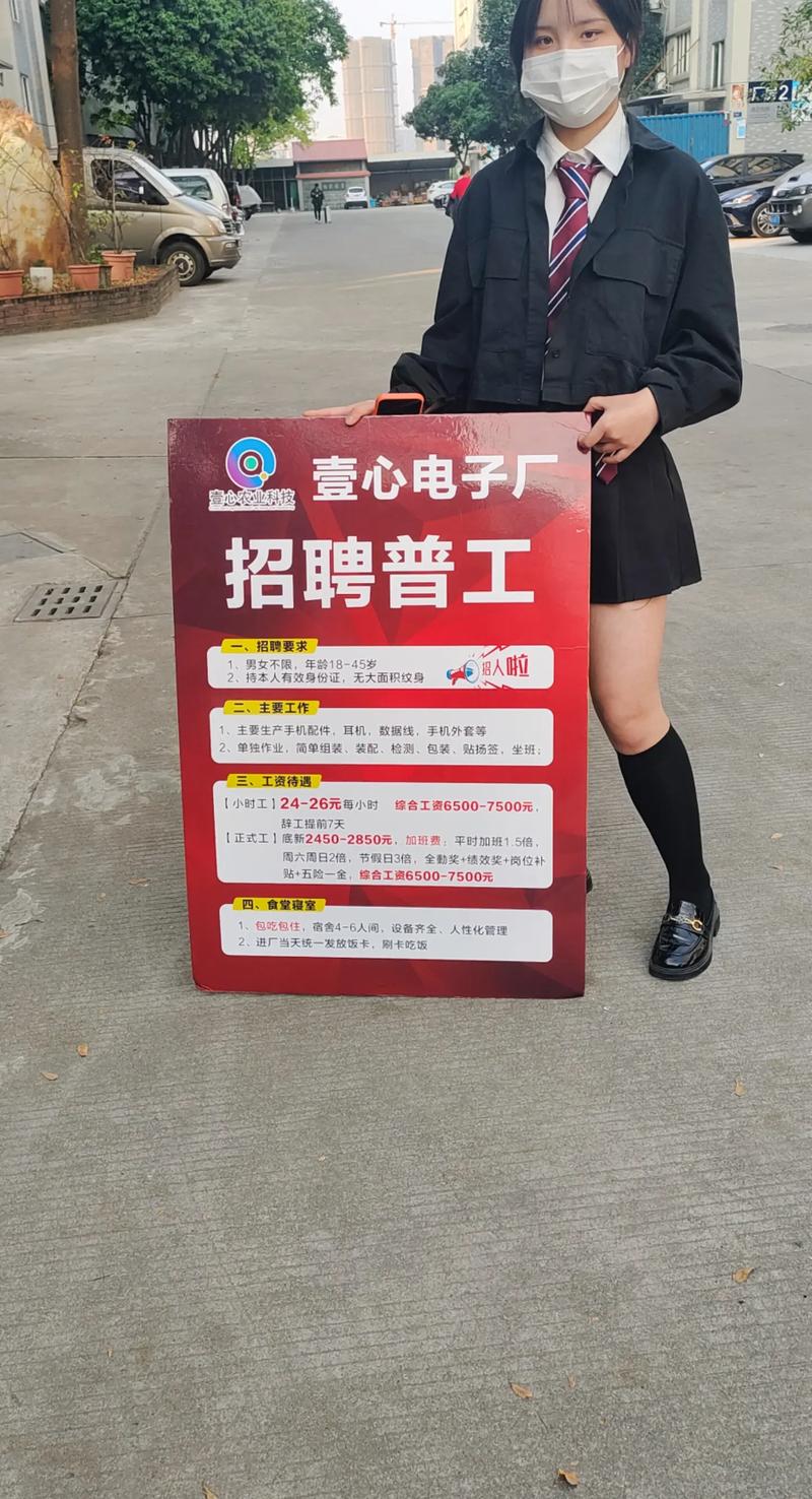 制冷专家的召唤_空调维修人才招聘启示录 家庭维修