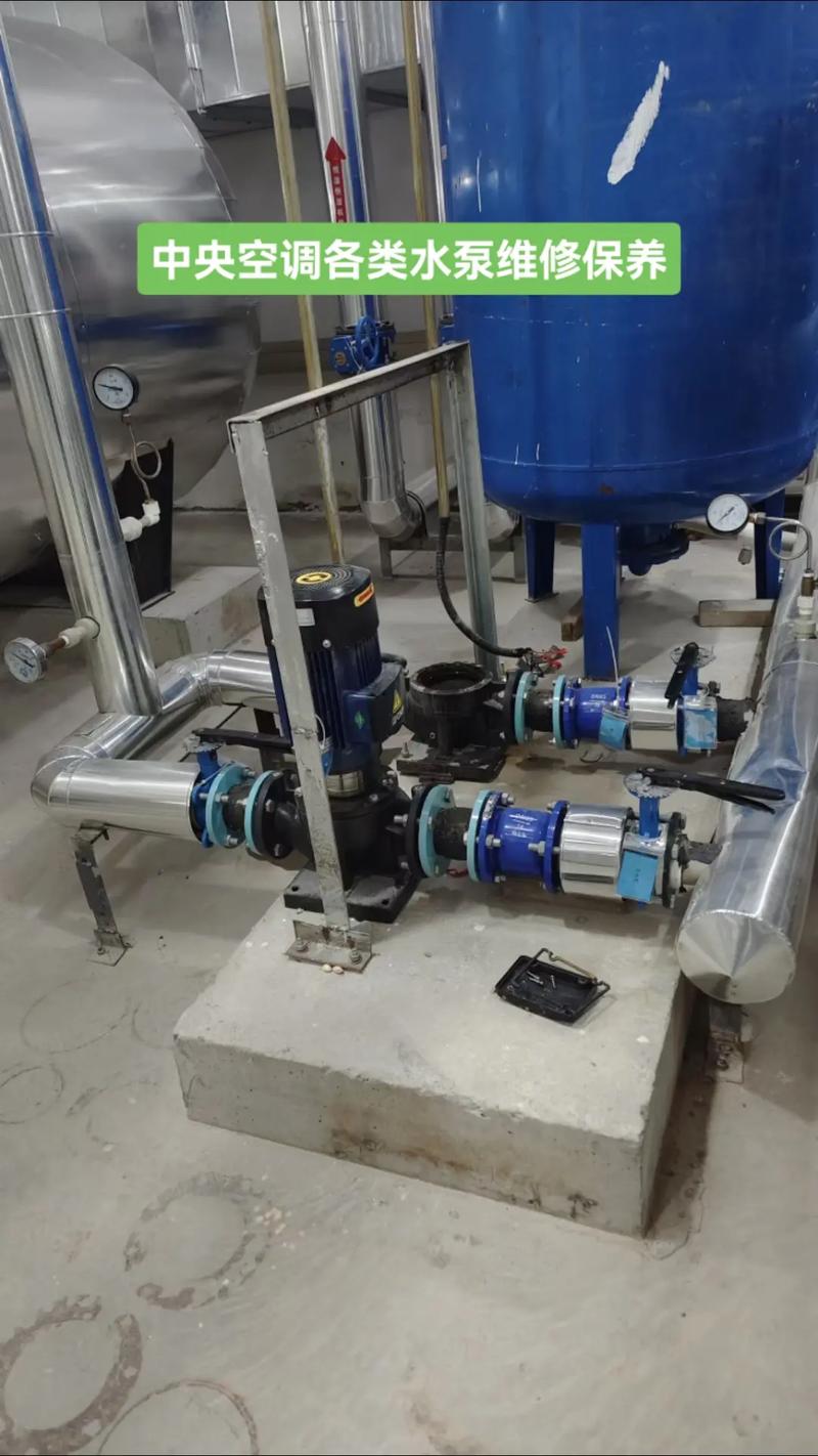 单级空调泵维修：守护清凉一夏的关键保障 家庭维修