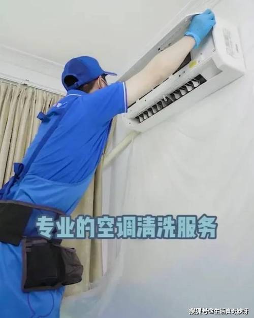 卧龙区维修空调：守护夏日清凉的守护者 家庭维修