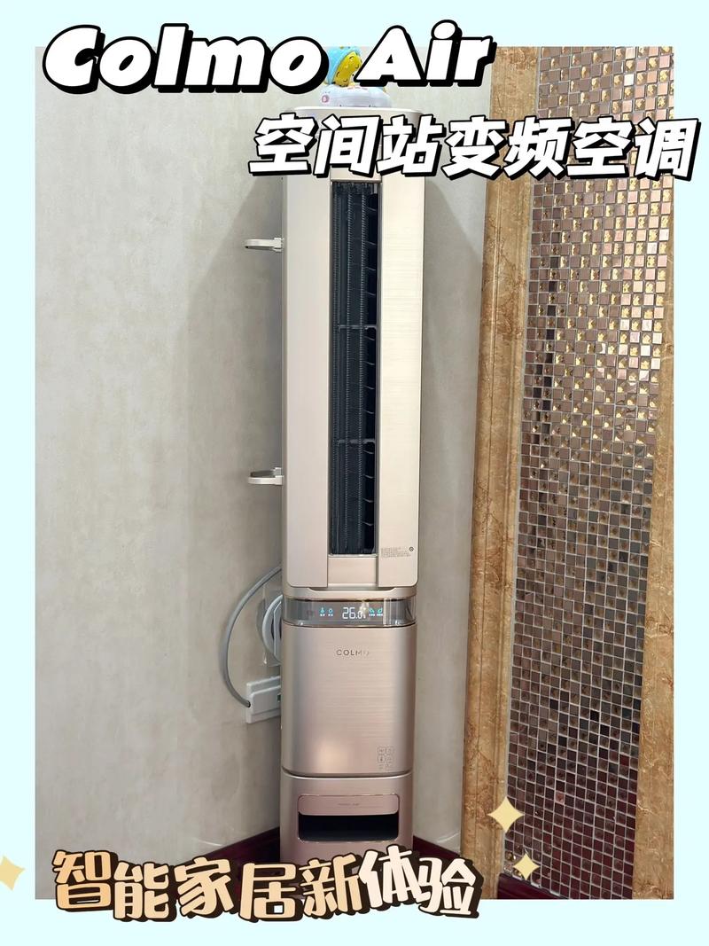 叶柏寿空调维修：守护夏日清凉，呵护家居健康 家庭维修