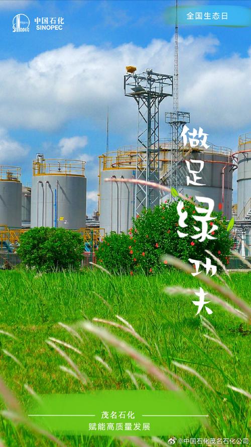 和田市空调维修：绿色服务美好生活 家庭维修