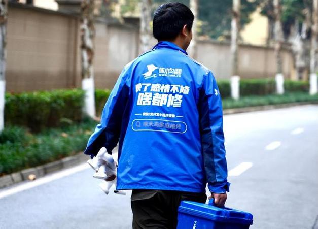 啄木鸟维修空调：专业服务，守护夏日清凉 家庭维修