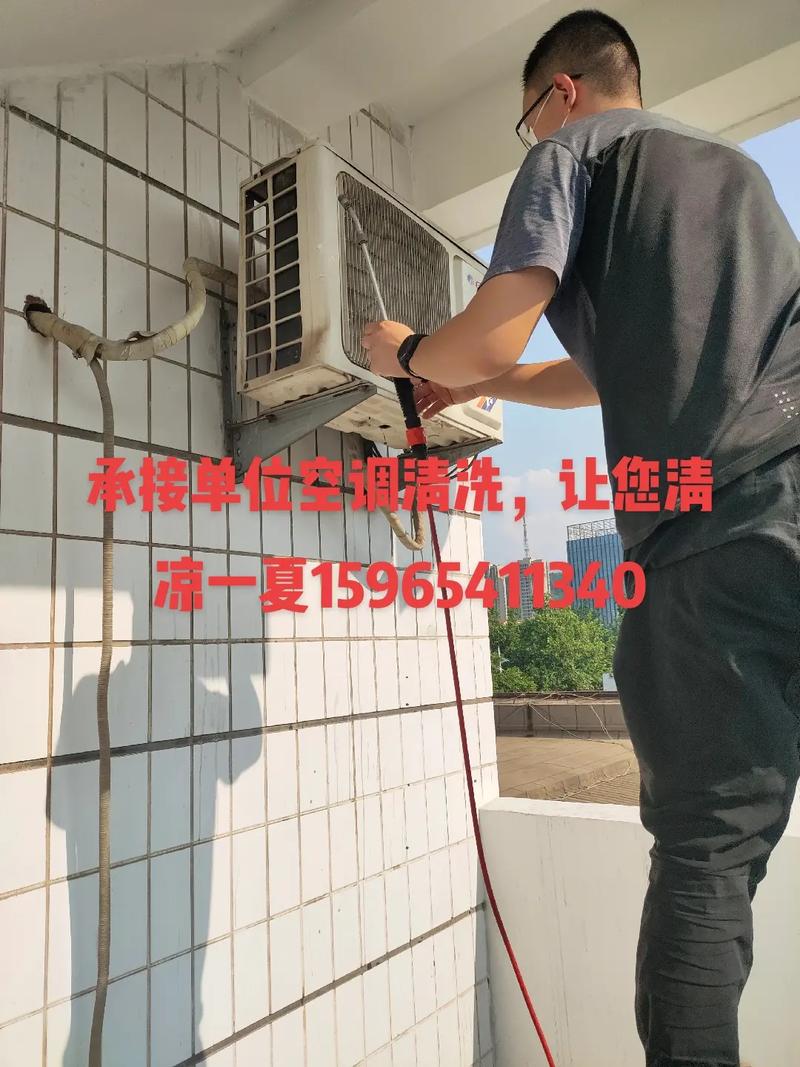 园洲镇：绿色家园，清凉一夏，空调维修新篇章 家庭维修