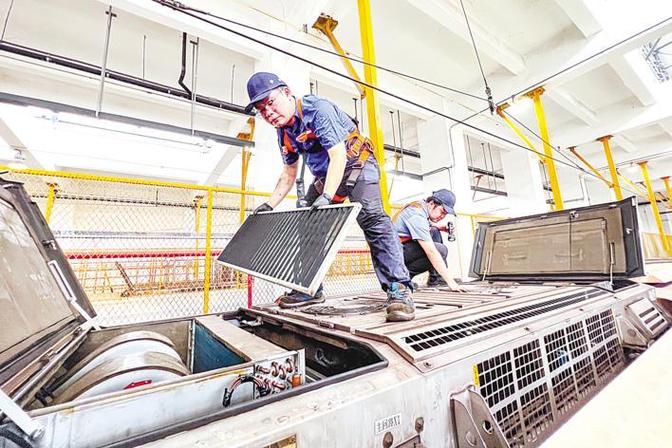 地铁空调架维修：保障市民出行安全与舒适的守护者 家庭维修