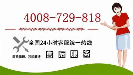 大经空调维修点：守护夏日清凉，专业服务显担当 家庭维修