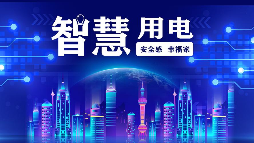 孟集镇焕新篇：空调维修背后的绿色生活智慧 家庭维修