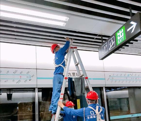 安全梯助力空调维修，守护生命线 家庭维修