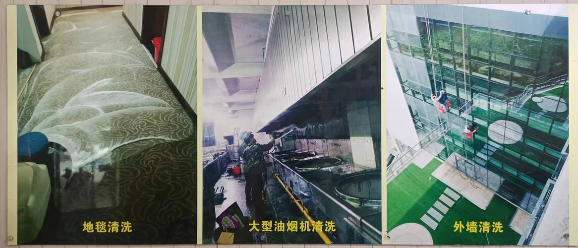 宋井子空调维修_守护夏日清凉的贴心守护者 家庭维修