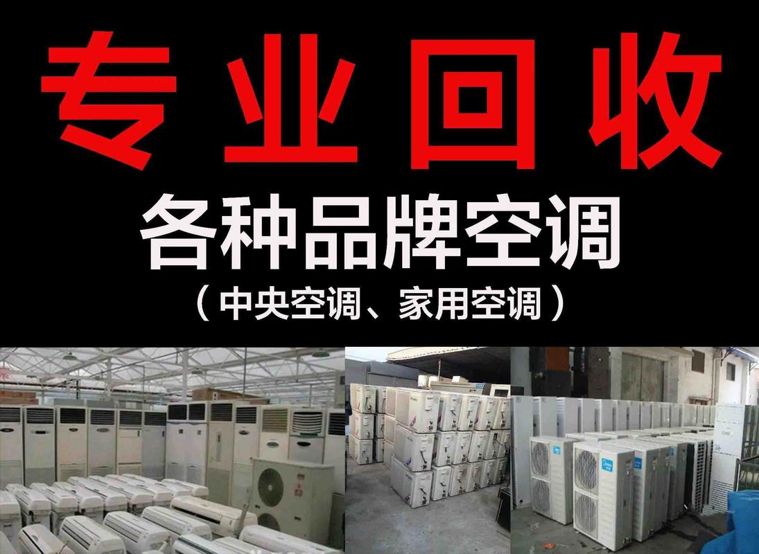 宜兴空调维修网：守护夏日清凉的守护神 家庭维修