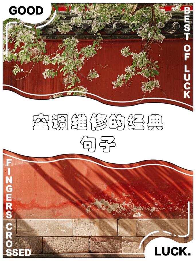 宿舍空调维修费：探寻节能与维护的平衡之路 家庭维修