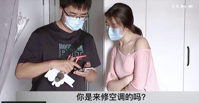 山东空调维修女：匠心独运，铸就行业新典范 家庭维修