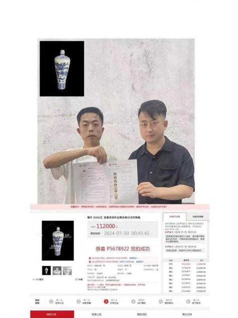 张海洋空调维修：匠心独运，守护夏日清凉 家庭维修