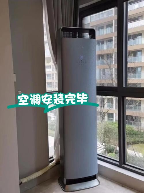 微风拂面，静享清凉_空调风速慢维修的必要性及其解决方法 家庭维修