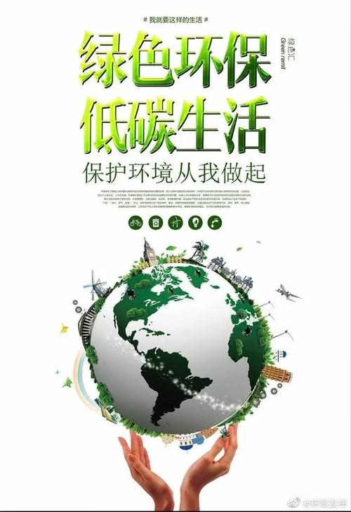 无极县维修空调：技术革新下的绿色生活新篇章 家庭维修