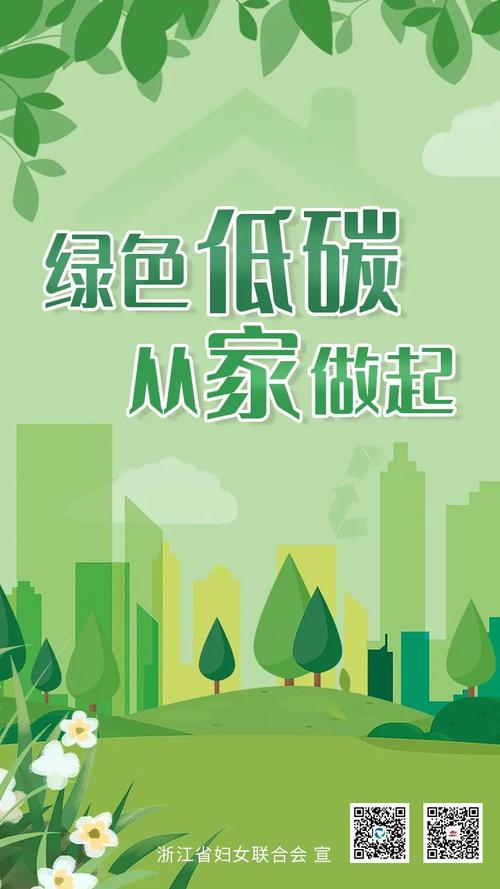 柯坪县维修空调市场：蓬勃发展中的绿色未来 家庭维修