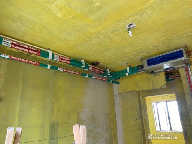 格力空调维修证：专业与责任的桥梁 家庭维修