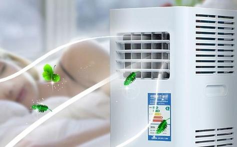 欧菱宝空调维修：技术革新下的舒适守护 家庭维修