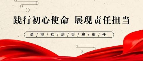 正余镇：守护夏日清凉，空调维修专家的使命与担当 家庭维修