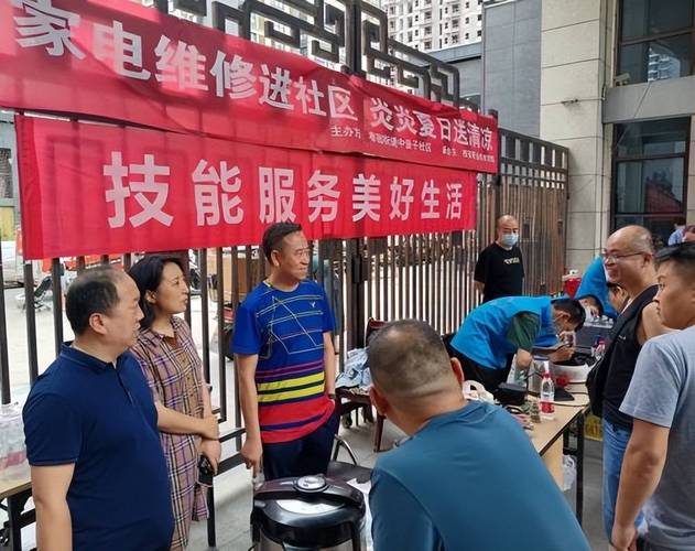 江岸空调维修工：守卫夏日清凉，助力美好生活 家庭维修