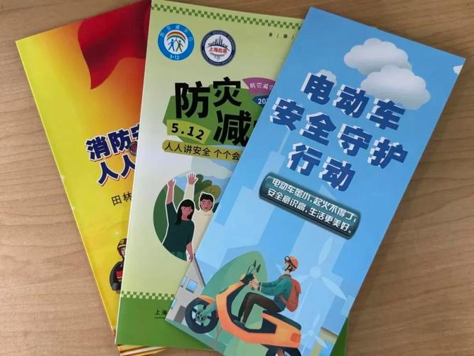 消防队空调维修：保障生命线上的清凉守护 家庭维修