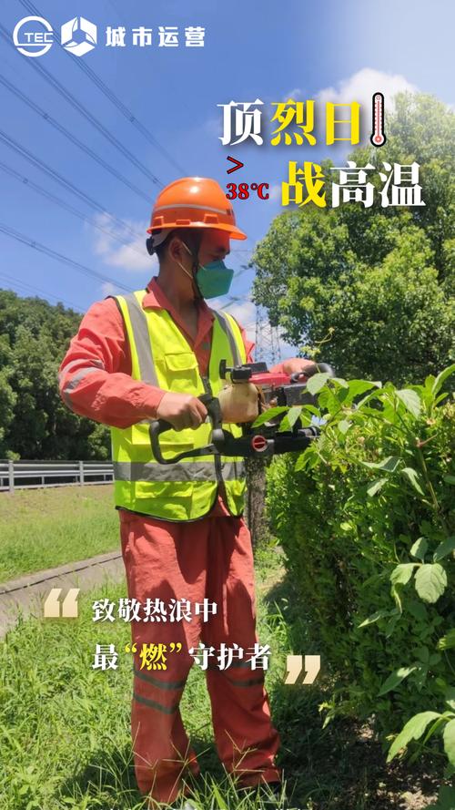 温岭空调维修点的崛起：守护夏日清凉的守护者 家庭维修