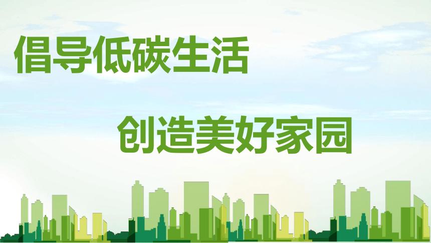 游阜镇：绿色空调维修，守护美好家园 家庭维修