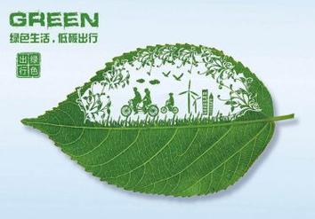 溆浦县空调维修新篇章：技术革新与绿色生活的完美融合 家庭维修