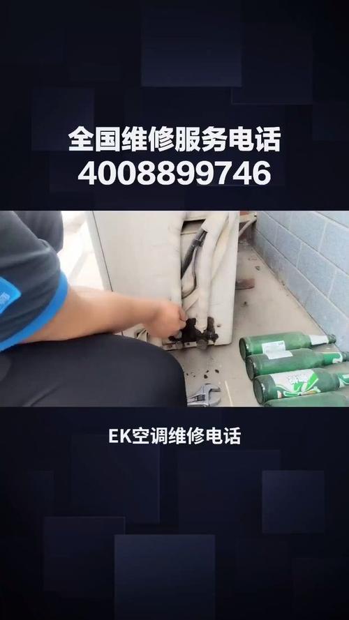 潜山县空调维修：技术革新下的贴心服务 家庭维修