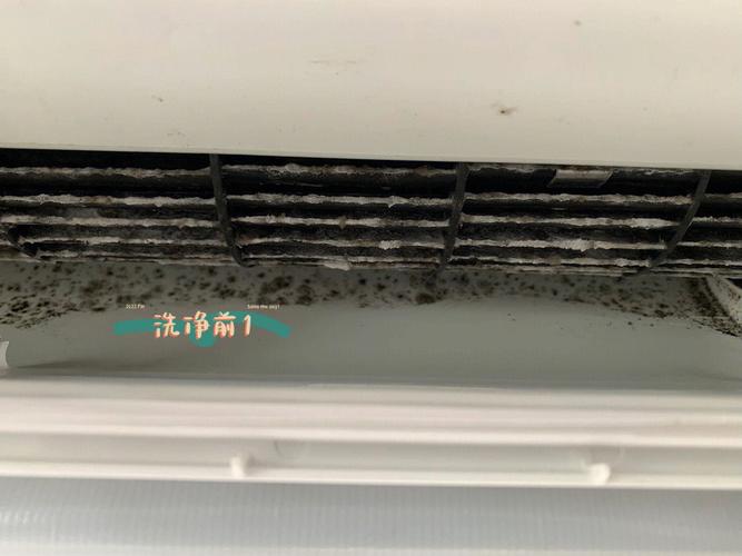 田面村：夏日清凉守护者_空调维修记实 家庭维修