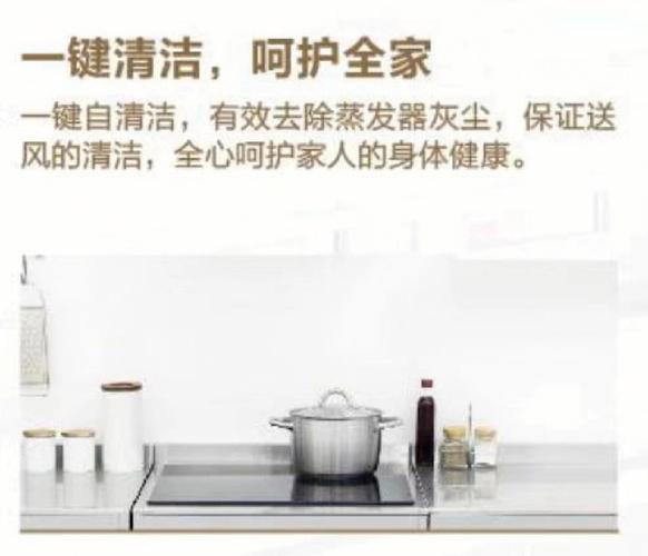 秦空调维修费用探析：理性消费，呵护家中的“清凉守护者” 家庭维修