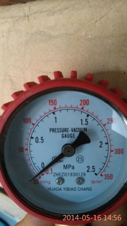 空调加氟_夏季清凉的守护神 家庭维修