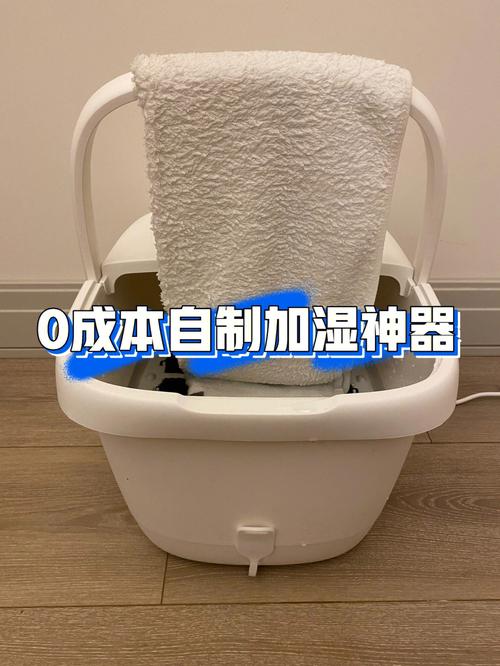 空调加湿罐维修：守护家庭舒适的隐形守护者 家庭维修