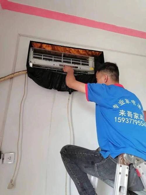 空调卫生间维修：保障生活品质的贴心守护 家庭维修