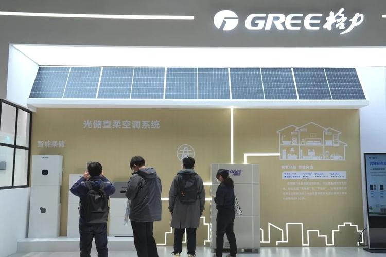 空调板维修责任归属：多方协作，共筑舒适生活 家庭维修