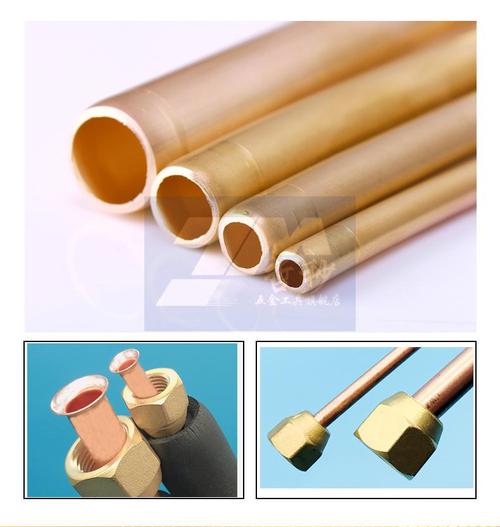 空调氨管维修：技术要点与未来趋势 家庭维修