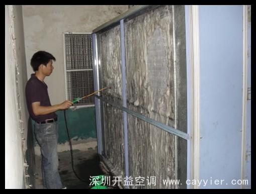 空调水风柜维修：守护家中清凉的守护神 家庭维修