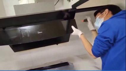 空调油烟机维修：现代家庭生活的守护者 家庭维修