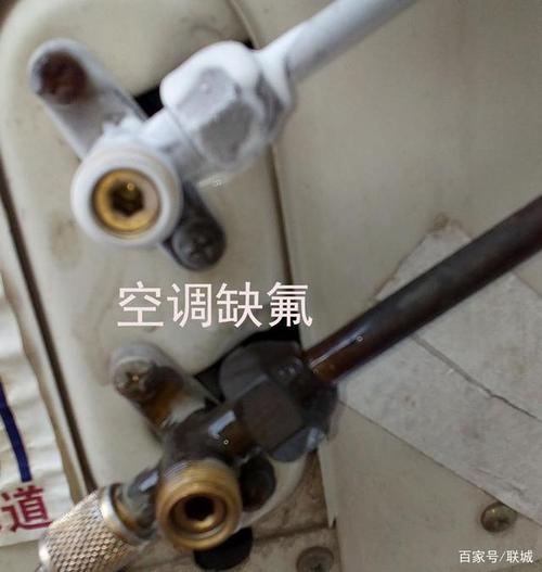 空调泵维修漏氟：诊断、修复与预防步骤 家庭维修