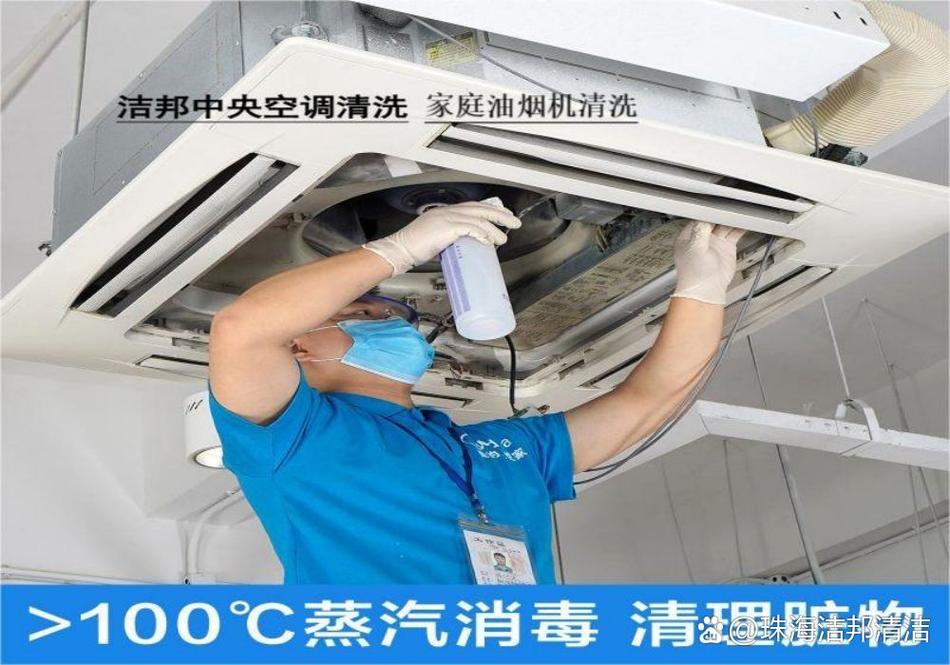 空调测试与维修：守护夏日清凉，介绍空调保养之路 家庭维修