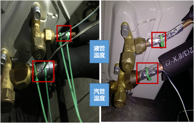 空调温感头维修：保障夏季清凉的“守护神” 家庭维修