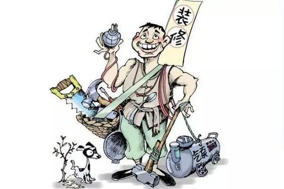 空调游击队：维修市场的“隐形英雄” 家庭维修