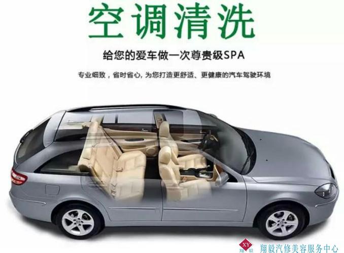 空调维修与使用的智慧之路 家庭维修