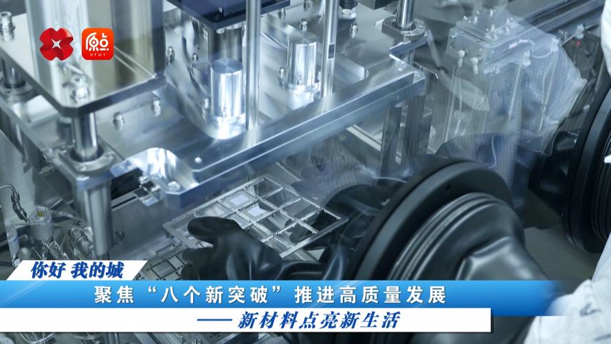 空调维修专家郑师傅：匠心守护夏日清凉，技术点亮生活品质 家庭维修