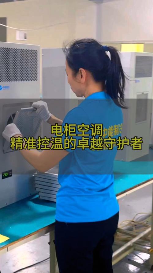 空调维修专家陈世勇：技术革新下的守护者 家庭维修