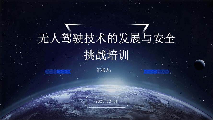 空调维修中的拆窗之路:技术挑战与安全保障 家庭维修 空调维修中的拆窗之路:技术挑战与安全保障 家庭维修